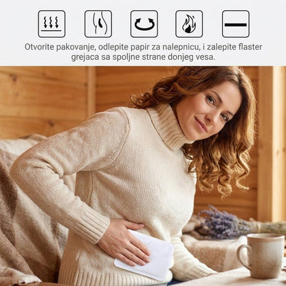10 Samogrejućih Flastera za Bolove | Toplotna Terapija - Na Klik