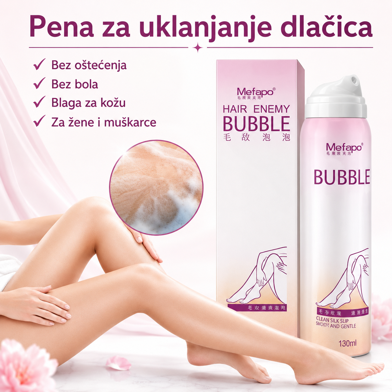 Pena za uklanjanje dlačica bez bola