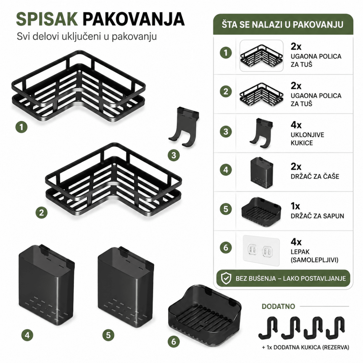 Metalne Organizer Police za Kupatilo (4 KOMADA) - Na Klik