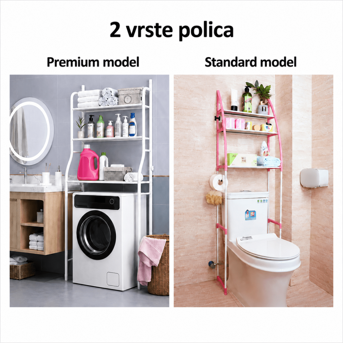 Multifunkcionalna polica iznad veš mašine - Na Klik